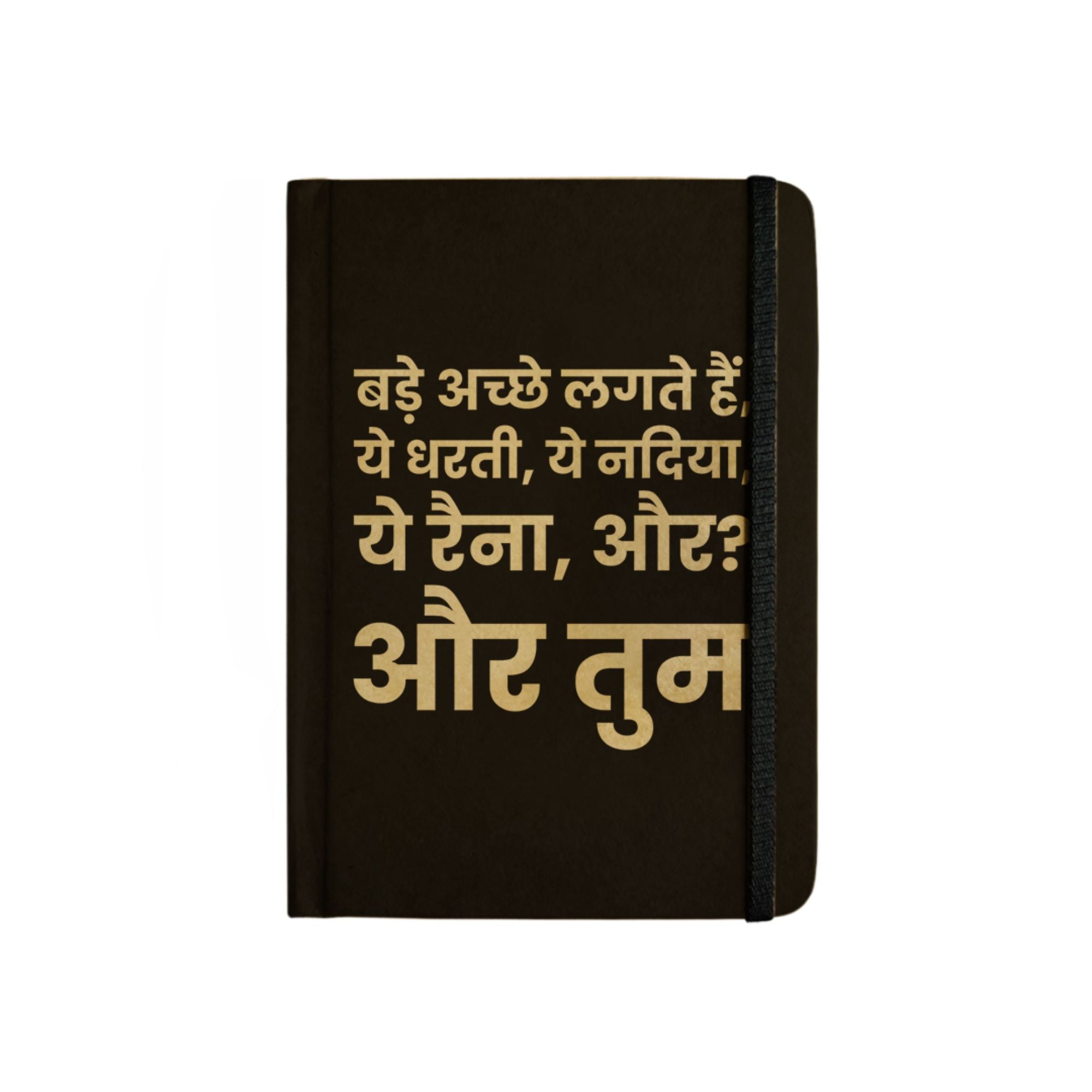 Bade ache lagte hai - Handcrafted Diary MOOCH DESIGN STUDIO