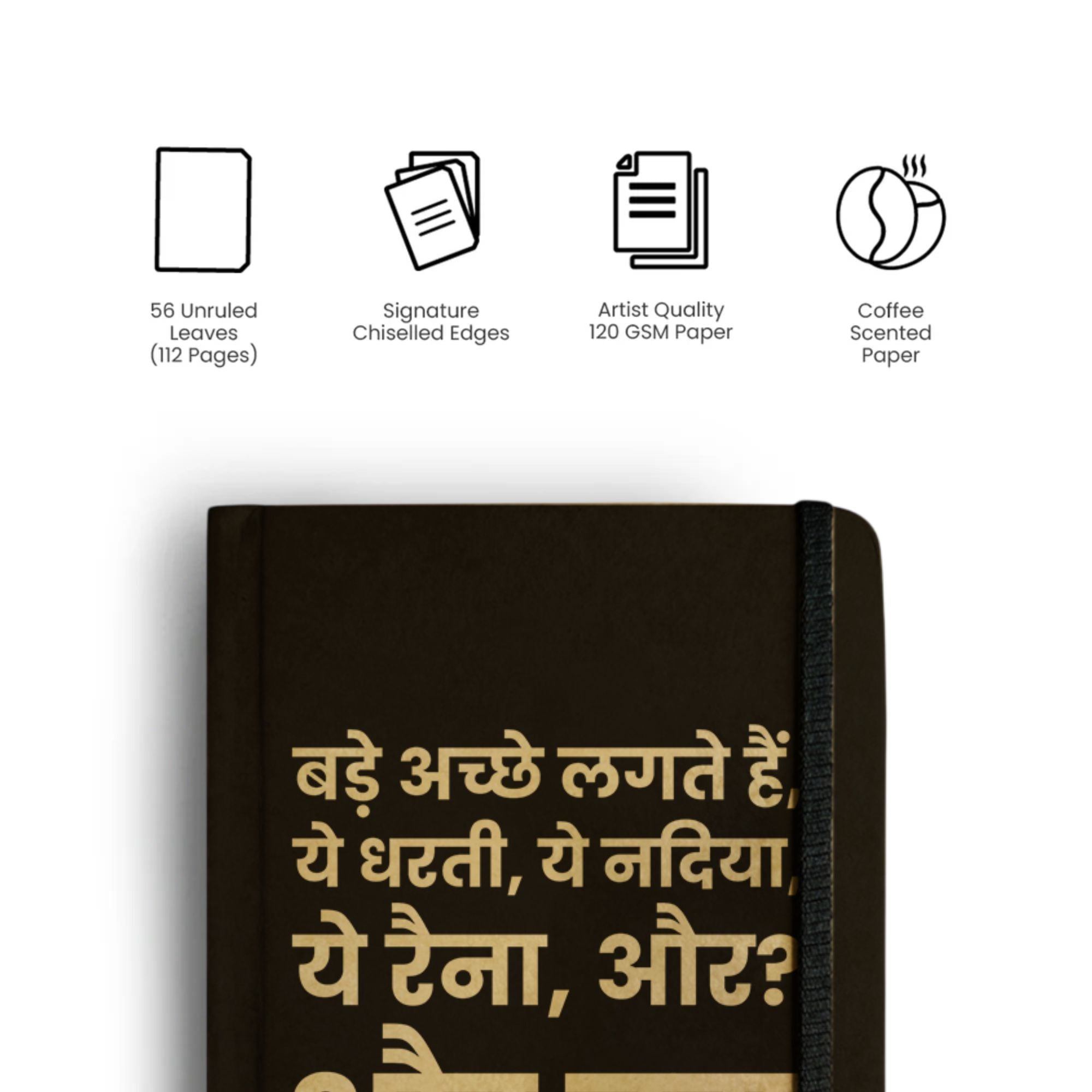 Bade ache lagte hai - Handcrafted Diary MOOCH DESIGN STUDIO