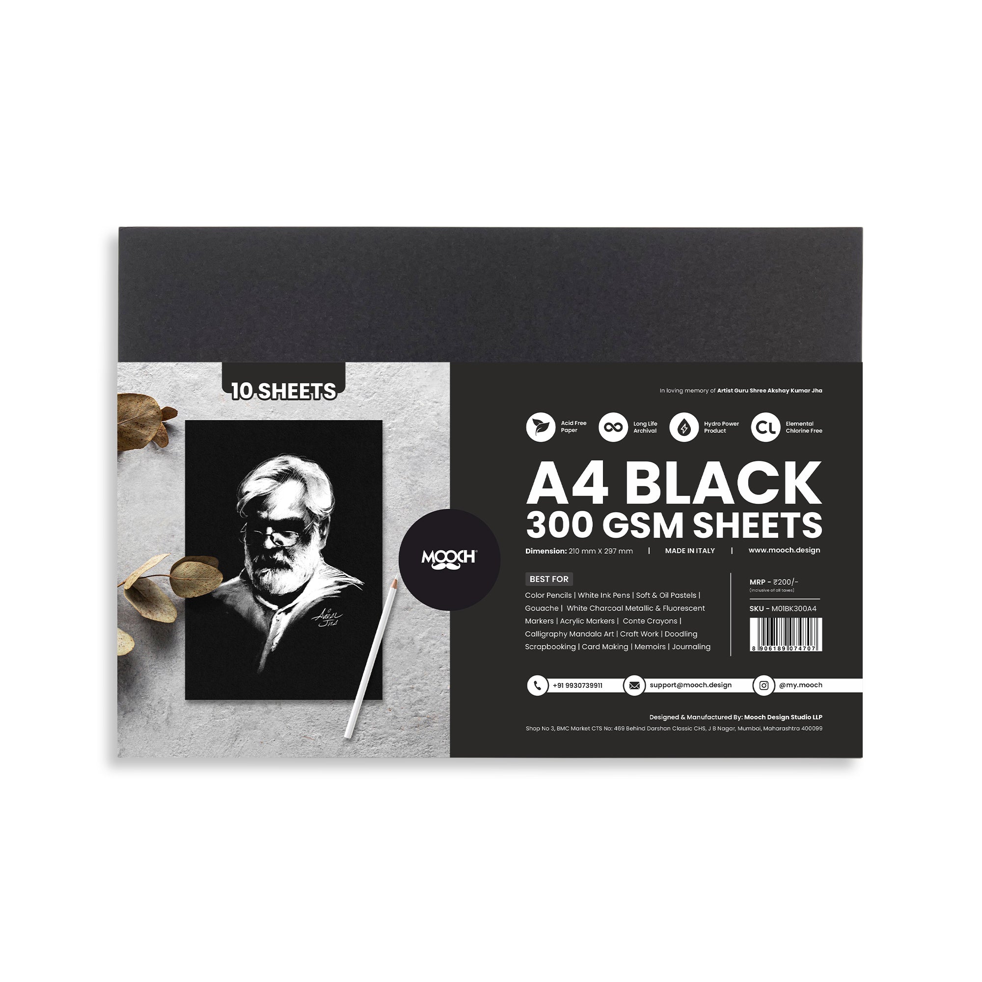 CARD STOCK A4 300GSM NERO (BLACK) UNICOLOUR MOOCH DESIGN STUDIO