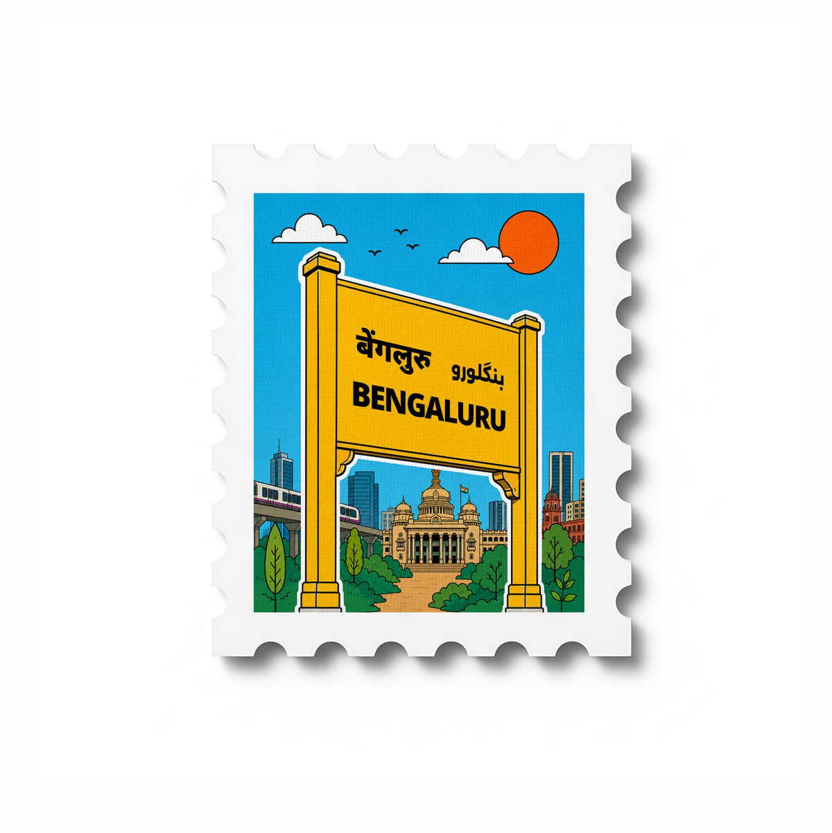 Bengaluru - Magnetic Stamp