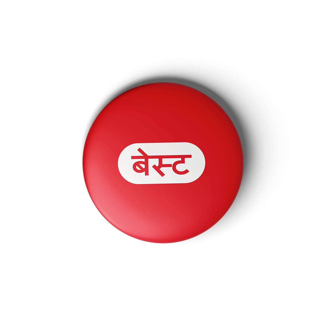 BEST - Fridge Magnet MOOCH DESIGN STUDIO