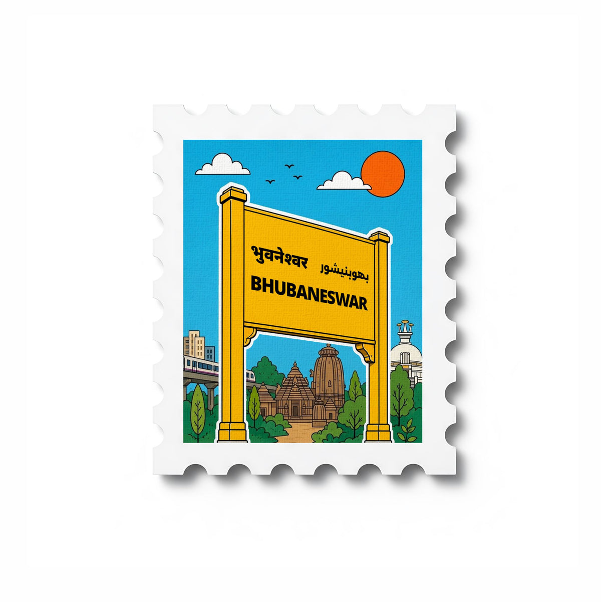Bhuvaneshwar - Magnetic Stamp