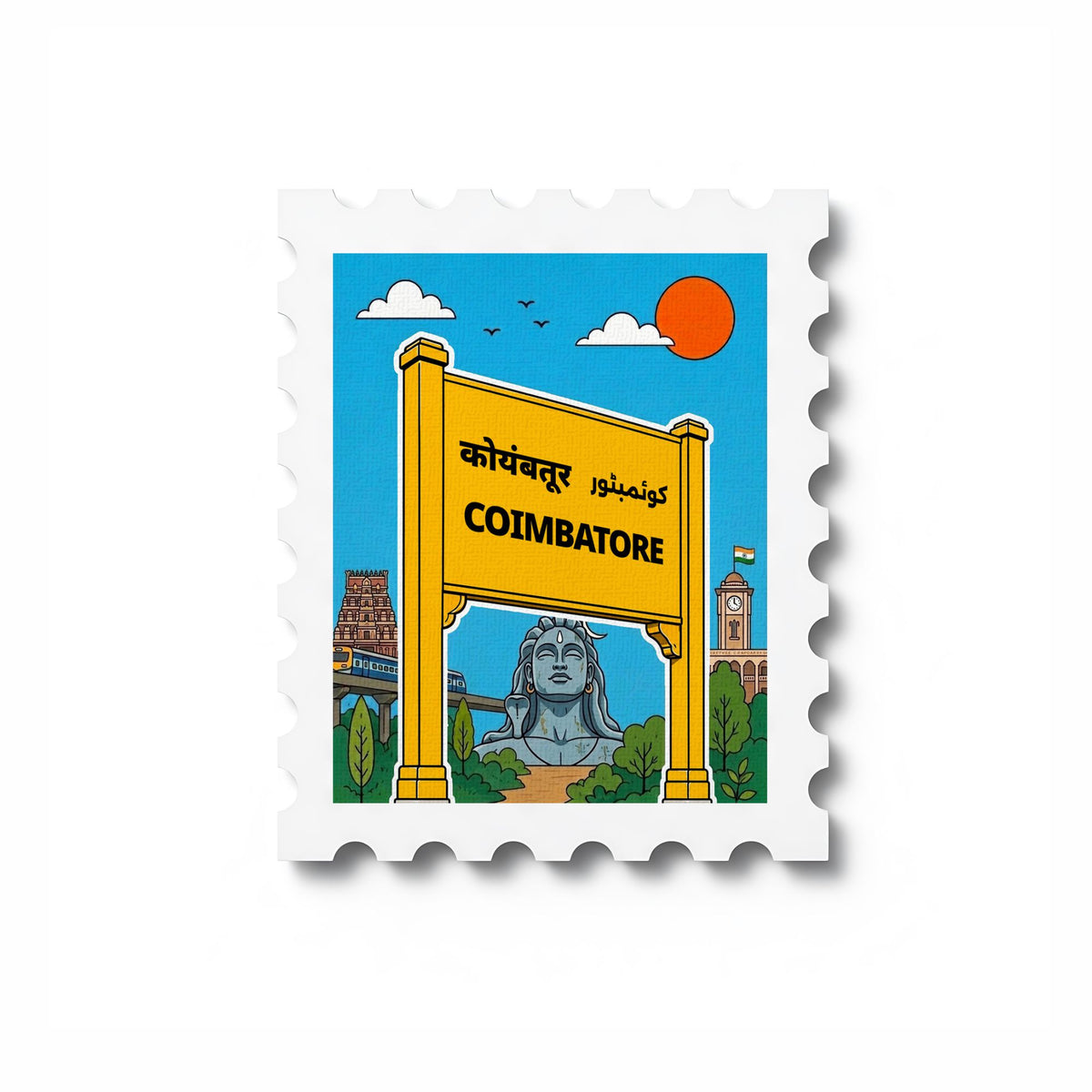 Coimbatore - Magnetic Stamp