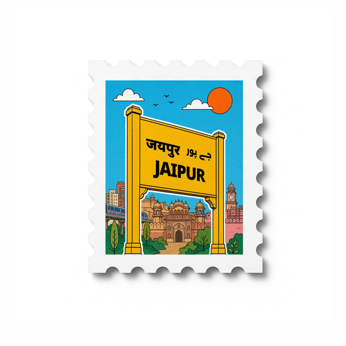 Jaipur - Magnetic Stamp