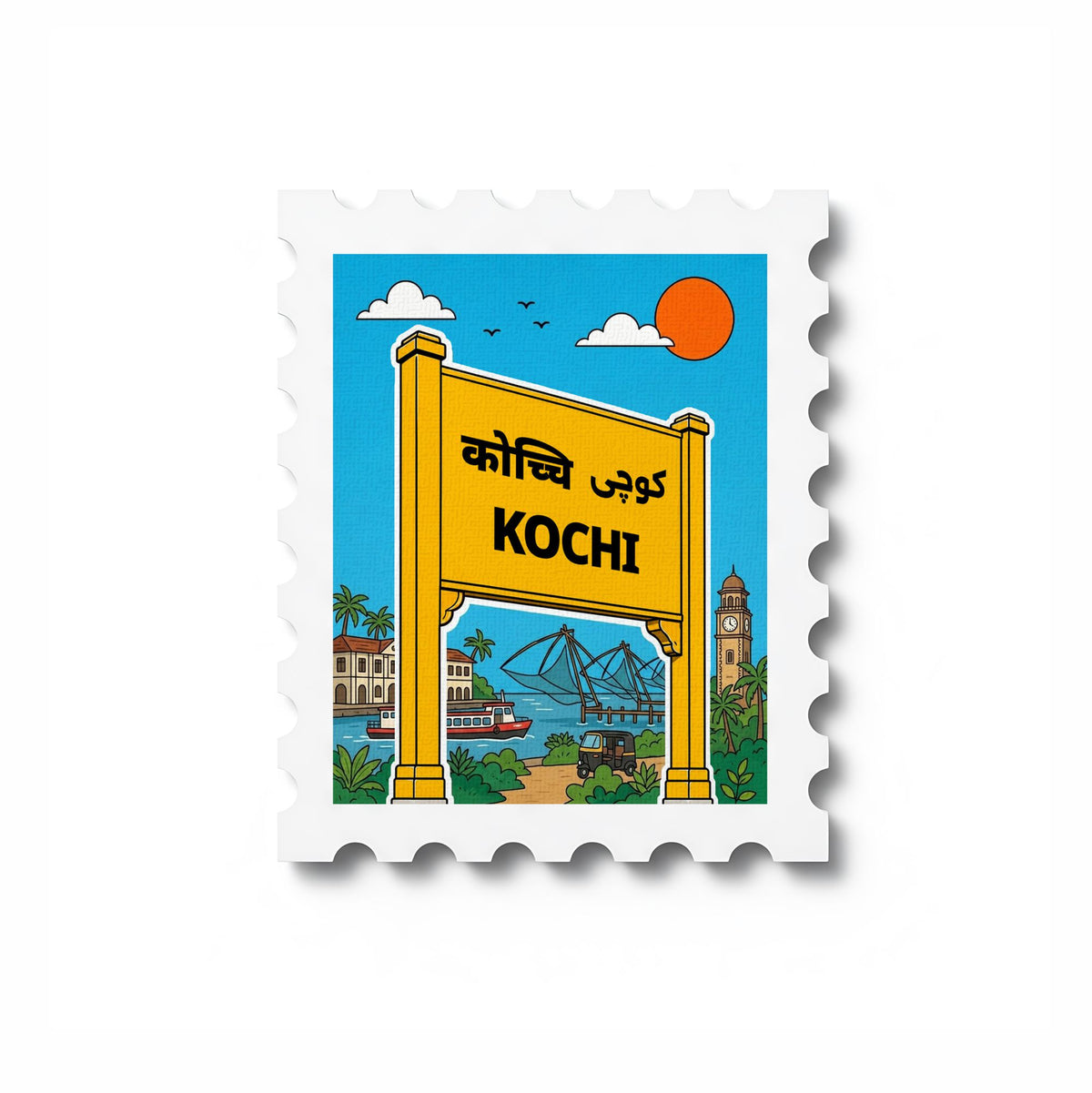 Kochi - Magnetic Stamp