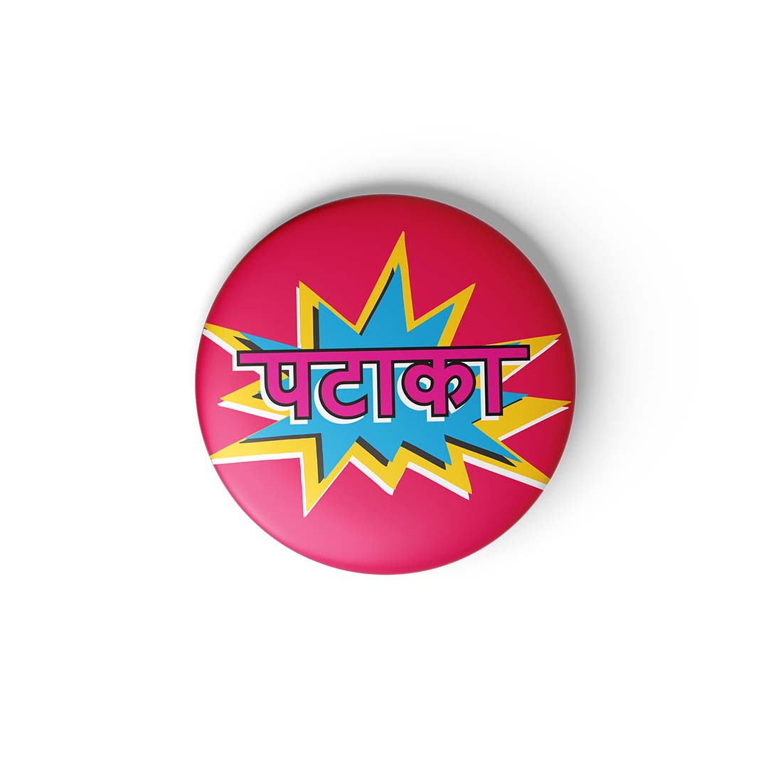 PATAKA - Fridge Magnet MOOCH DESIGN STUDIO