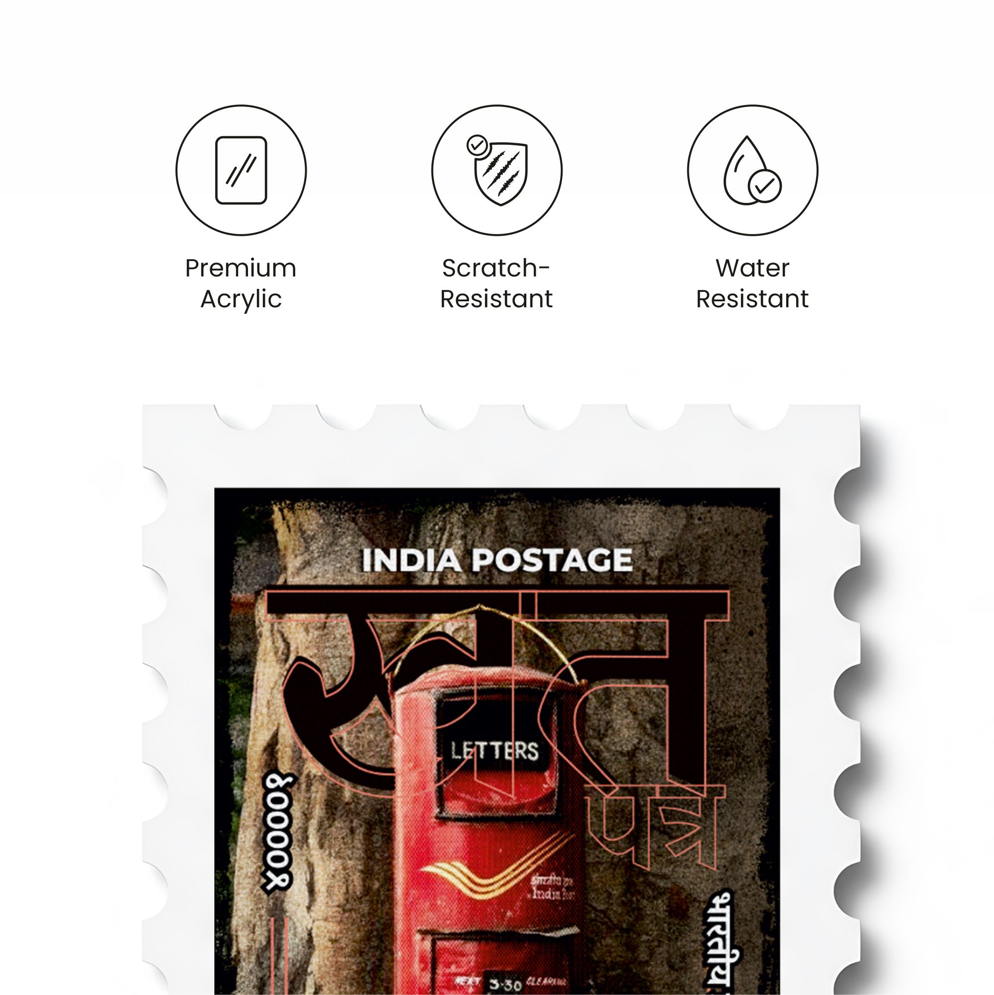Post Box - Stamp Magnet MOOCH DESIGN STUDIO LLP