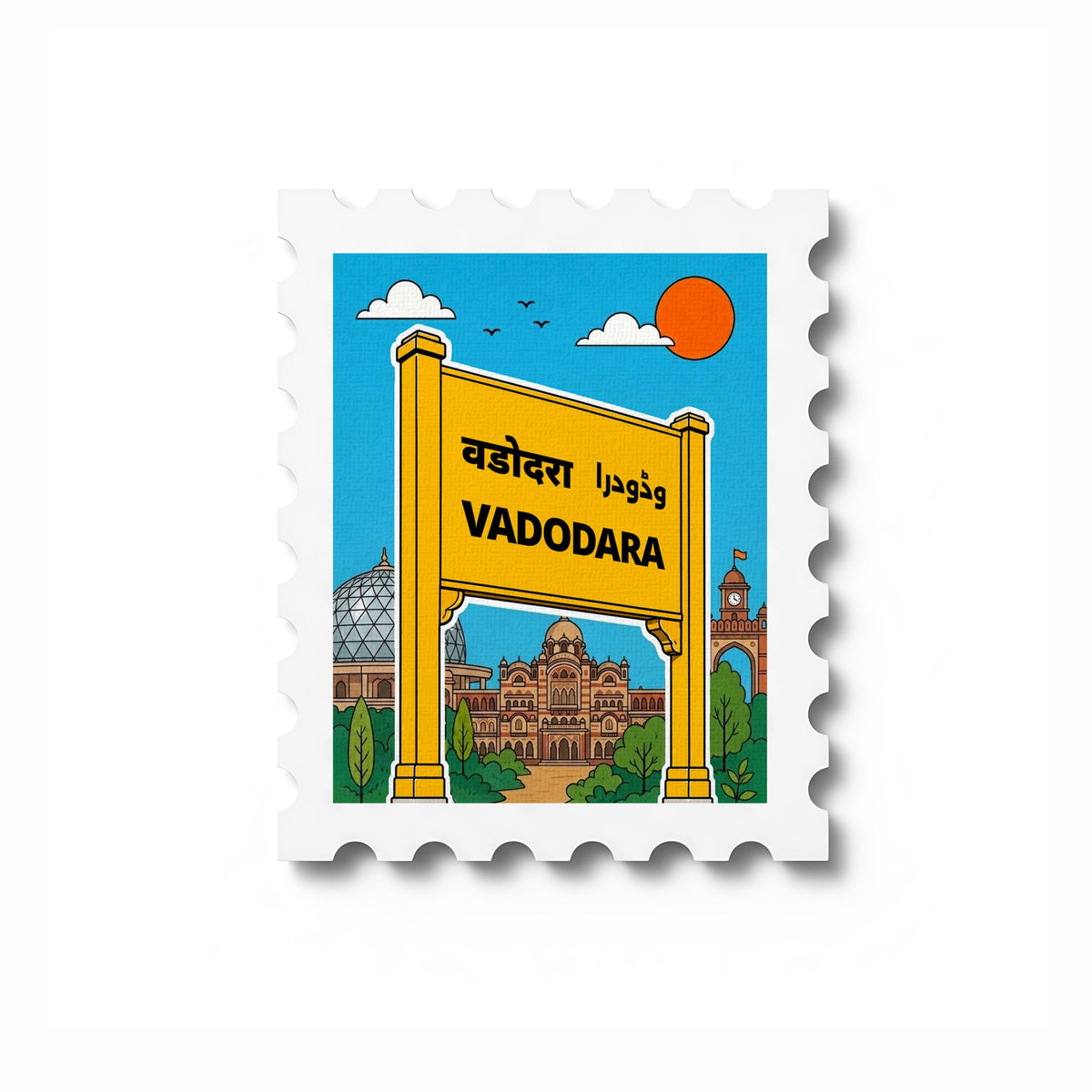 Vadodara - Magnetic Stamp
