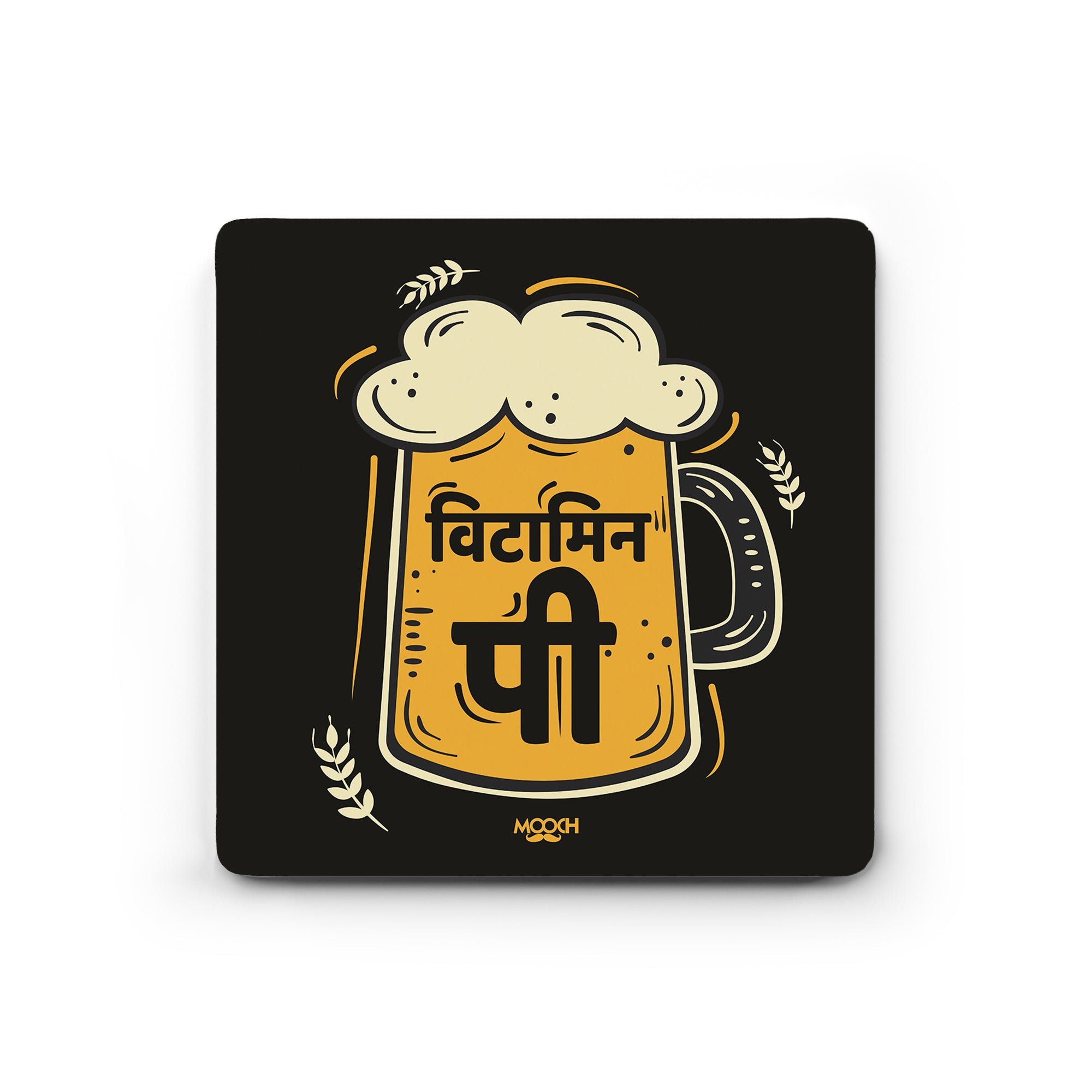 VITAMINE P - Fridge Magnet/Tea Coaster MOOCH DESIGN STUDIO