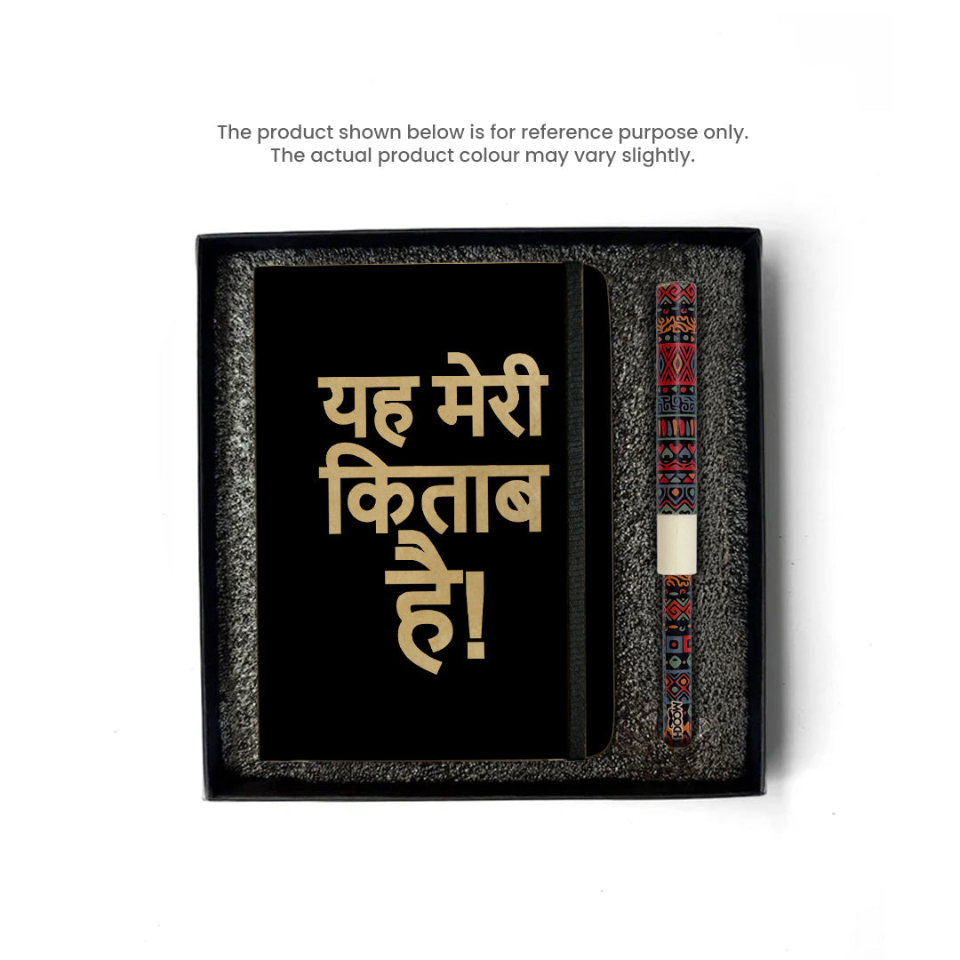 YEH MERI KITAAB HAI - A6 COMBO SET MOOCH DESIGN STUDIO
