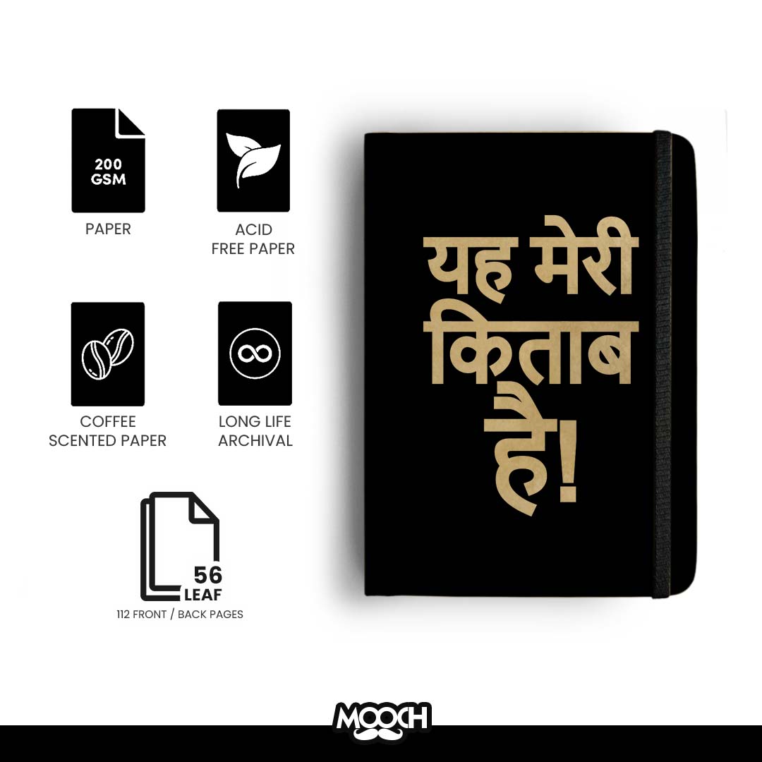 YEH MERI KITAAB HAI - Handcrafted Diary MOOCH DESIGN STUDIO
