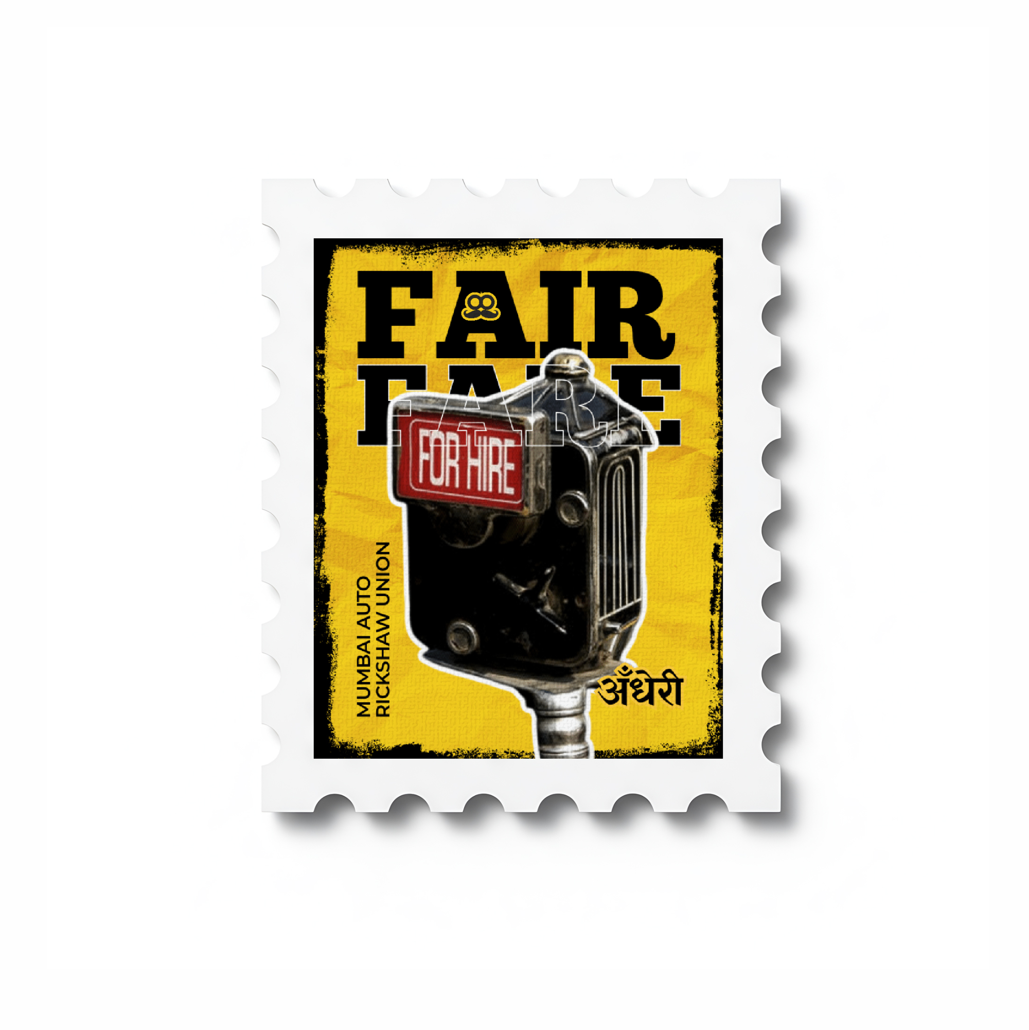 Auto Fair - Stamp Magnet MOOCH DESIGN STUDIO LLP
