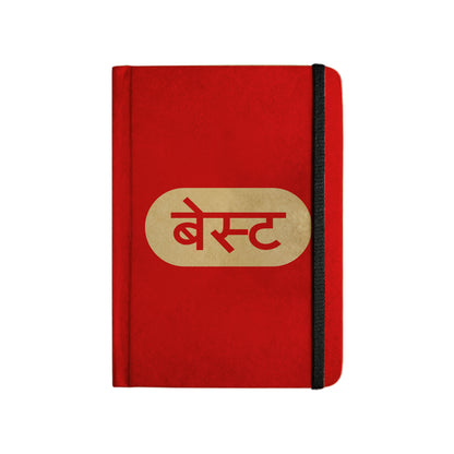 BEST - Handcrafted Diary MOOCH DESIGN STUDIO