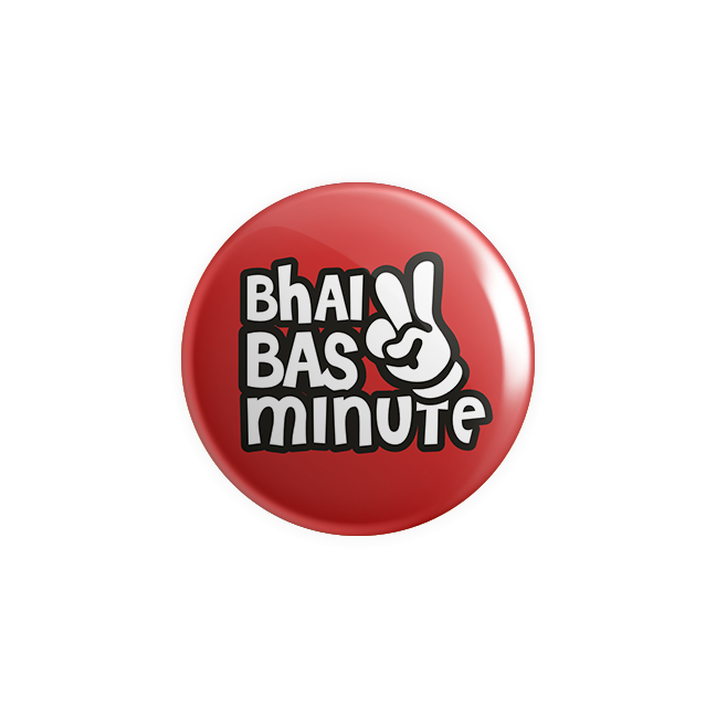 BHAI BAS 2 MIN