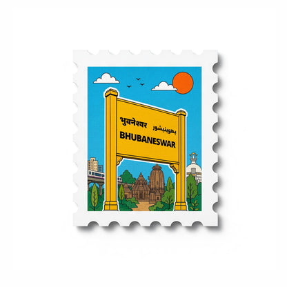 Bhuvaneshwar - Magnetic Stamp