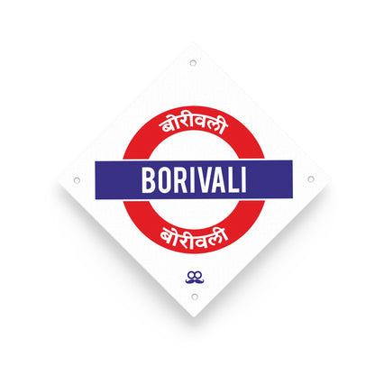 BORIVALI