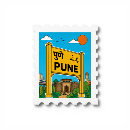 Pune - Magnetic Stamp
