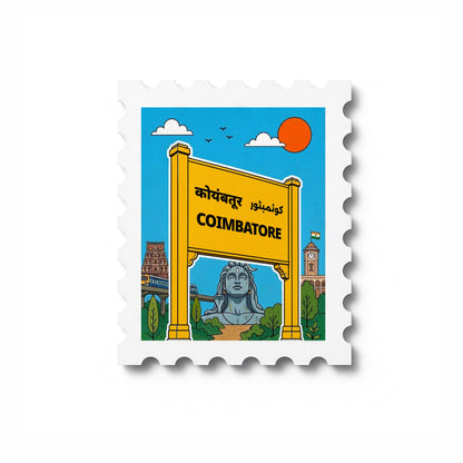 Coimbatore - Magnetic Stamp