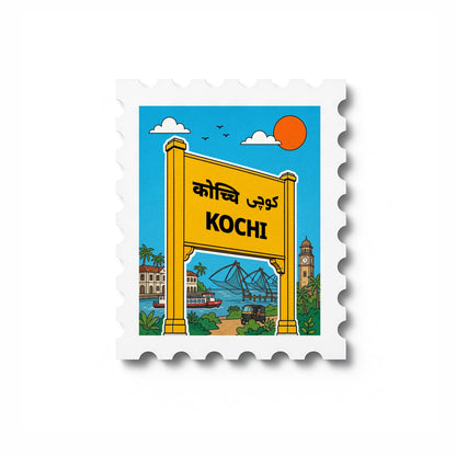 Kochi - Magnetic Stamp