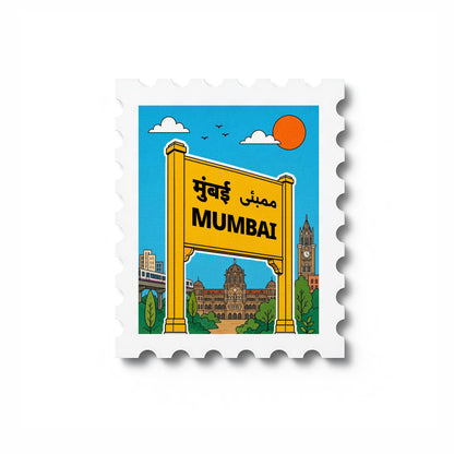 Mumbai - Magnetic Stamp