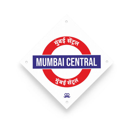 MUMBAI CENTRAL