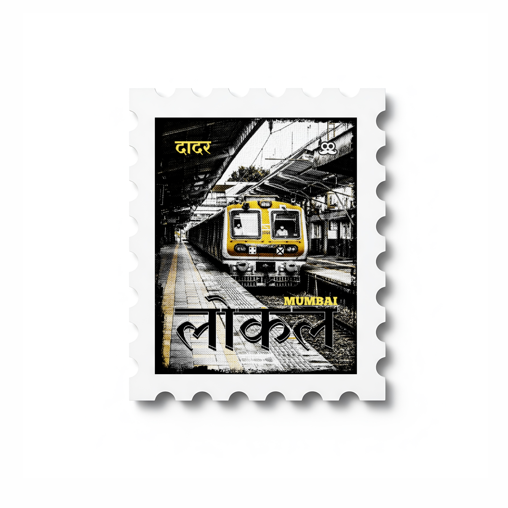Mumbai Local - Stamp Magnet MOOCH DESIGN STUDIO LLP