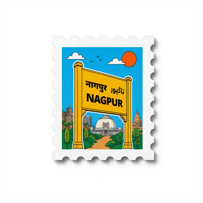 Nagpur - Magnetic Stamp