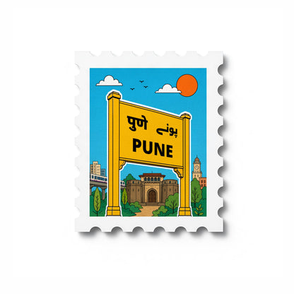 Pune - Magnetic Stamp