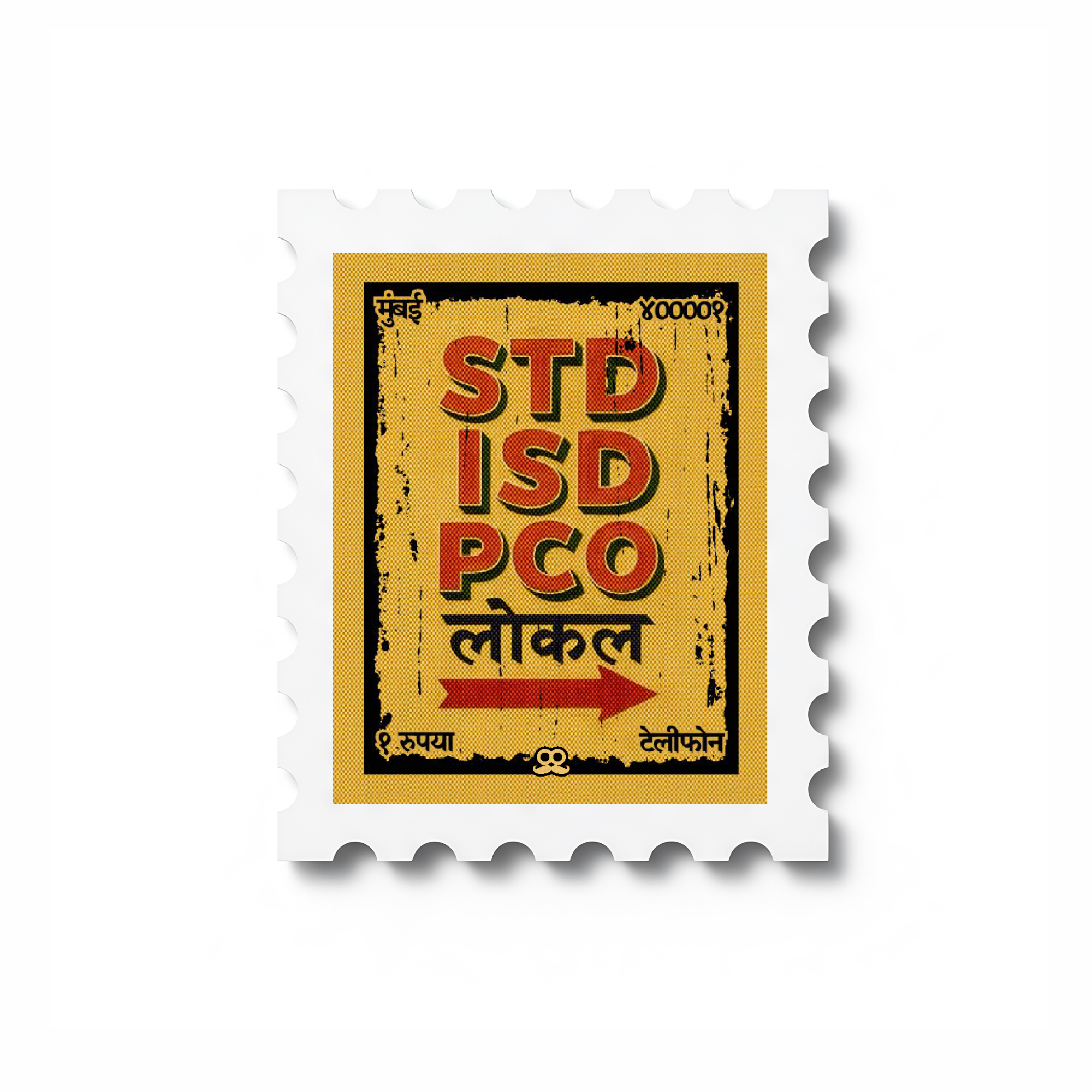 Phone Booth - Stamp Magnet MOOCH DESIGN STUDIO LLP