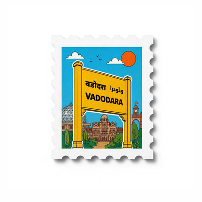 Vadodara - Magnetic Stamp
