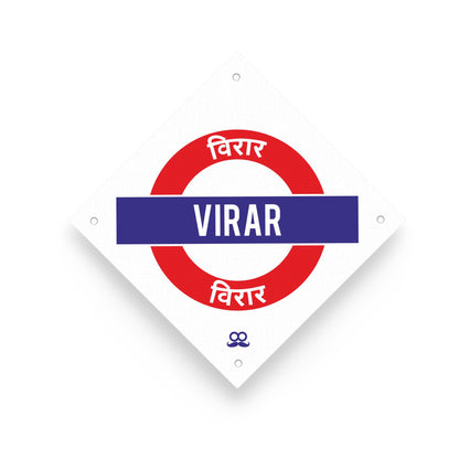 VIRAR